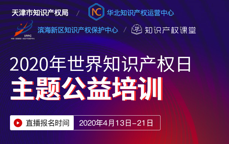 课程封面