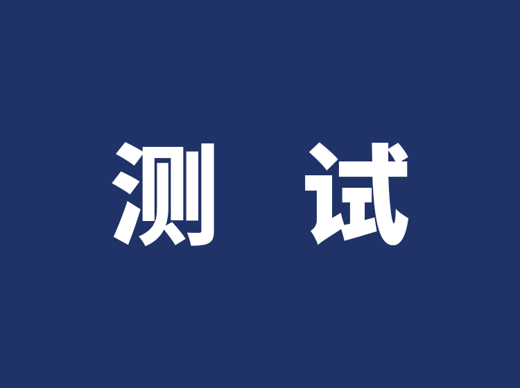 课程封面