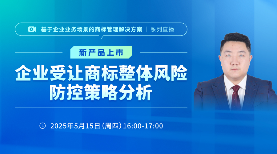 课程封面