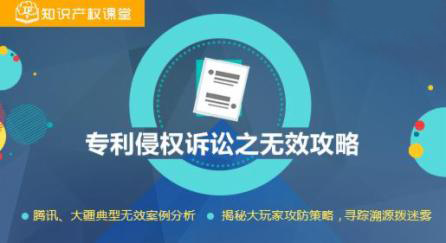 代替视频封面poster