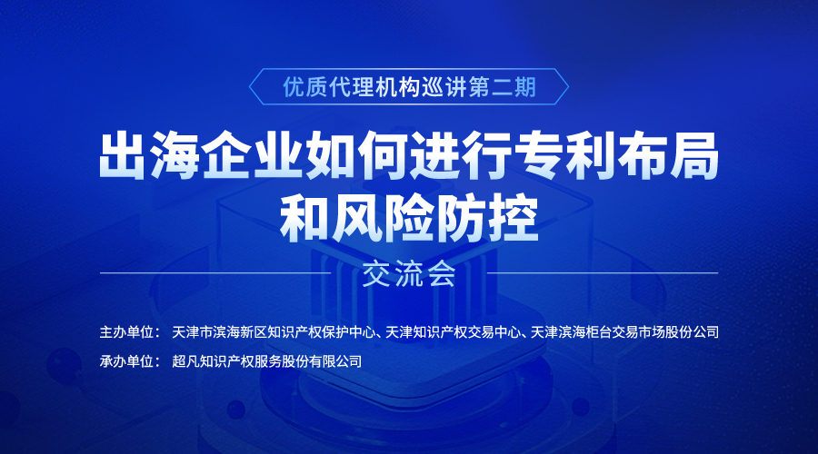 课程封面