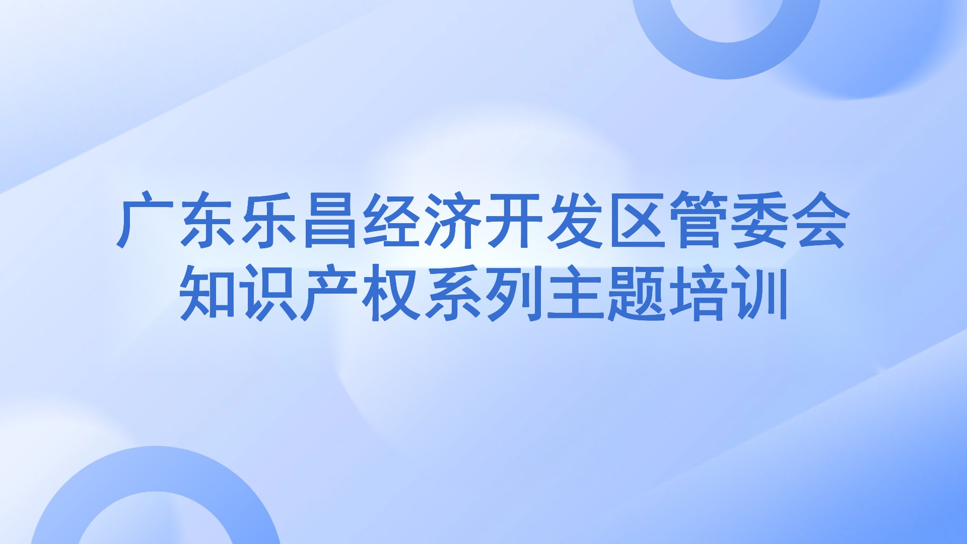 课程封面