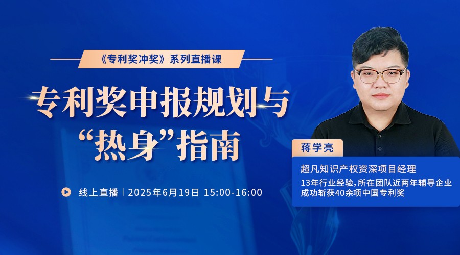 课程封面