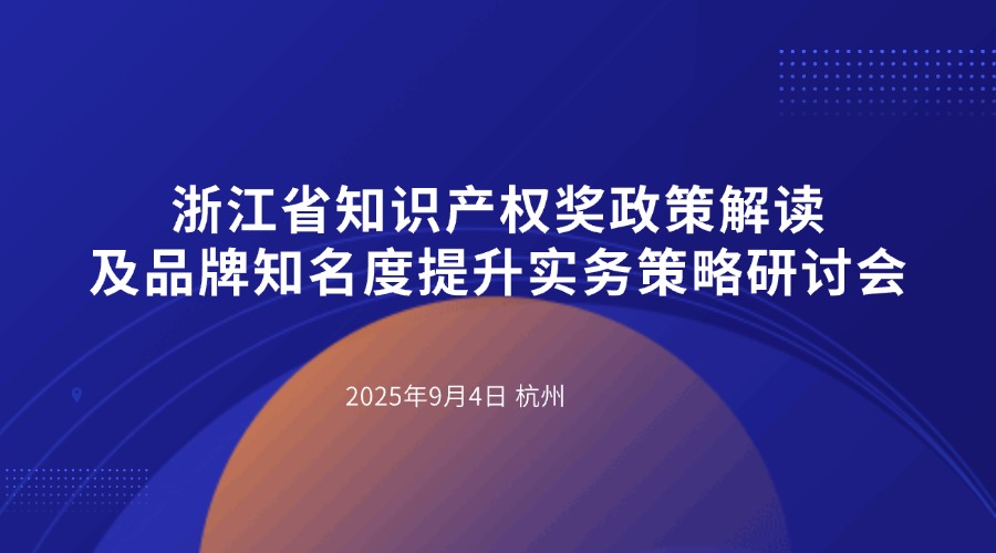 课程封面