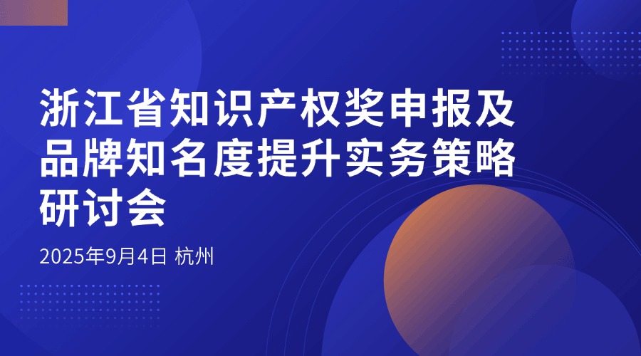 课程封面